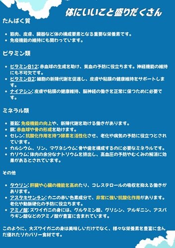 6a91ff18-9843-40ed-8043-61cbc31b9601.jpeg