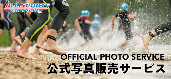 allsports