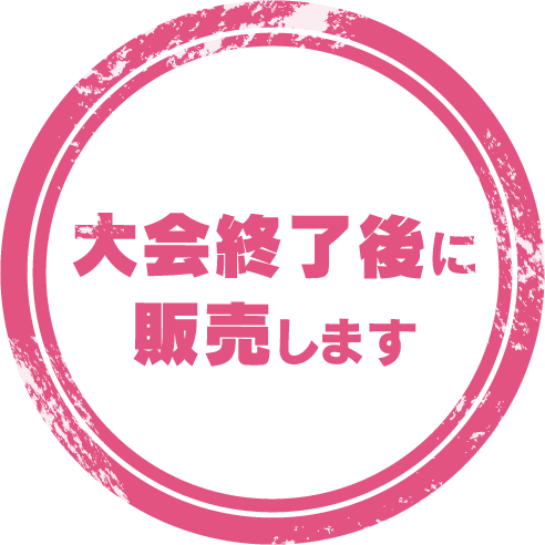 OFFICIAL PHOTO SERVICE